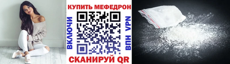 Купить наркотики сайты Большой Камень Марихуана  Амфетамин  Cocaine  Гашиш  Меф мяу мяу 