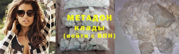 первитин Приозерск