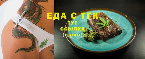 MDMA Premium VHQ Пролетарск