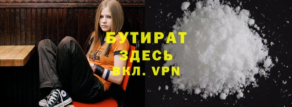 MDMA Premium VHQ Пролетарск
