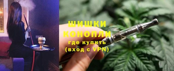 MDMA Premium VHQ Пролетарск