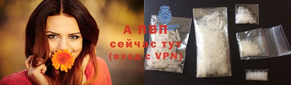 mdma Горняк