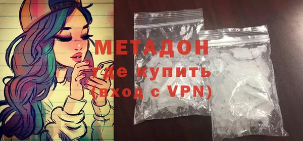 mdma Горняк