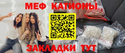 спиды Азнакаево