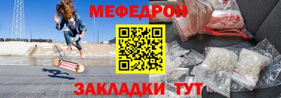 jwh Балашиха