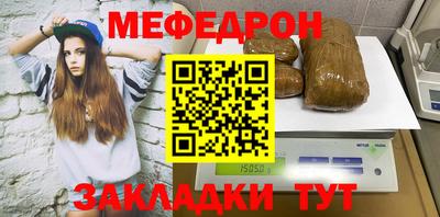 jwh Балашиха