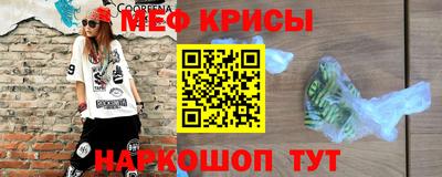 спиды Азнакаево