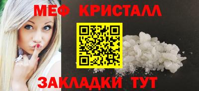 jwh Балашиха
