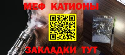 спиды Азнакаево