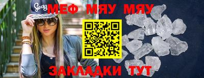 jwh Балашиха