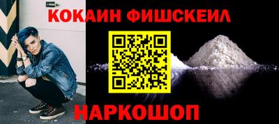 jwh Балашиха
