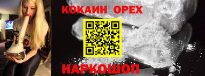 jwh Балашиха