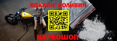 гашиш Балаково