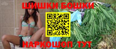 jwh Балашиха