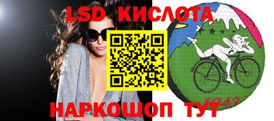 дистиллят марихуана Абинск