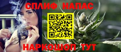 дистиллят марихуана Абинск