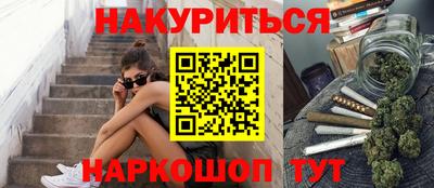 jwh Балашиха