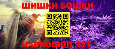 прущая мука Азнакаево