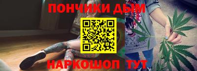 jwh Балашиха