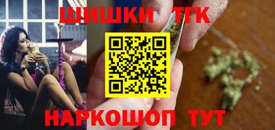 молекула духа Абакан