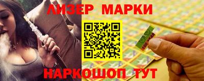 мефедрон мука Балаково