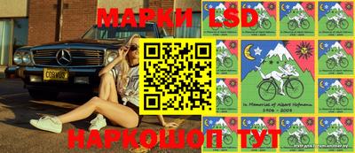 jwh Балашиха