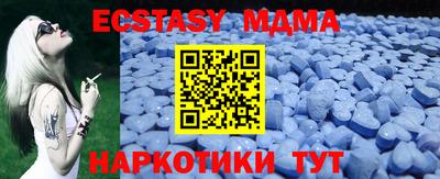 гашиш Балаково