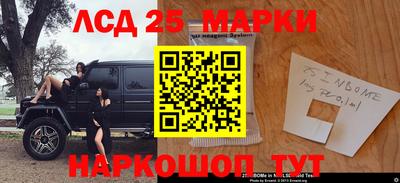 спиды Азнакаево