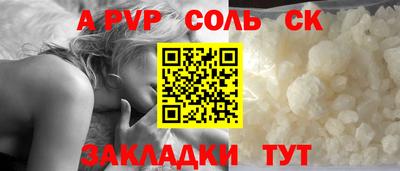 jwh Балашиха