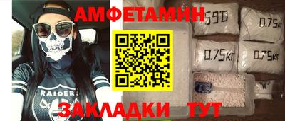 jwh Балашиха