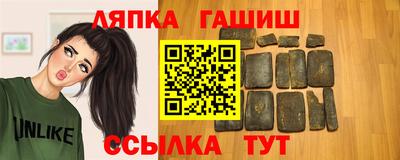 дистиллят марихуана Абинск