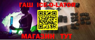 спиды Азнакаево