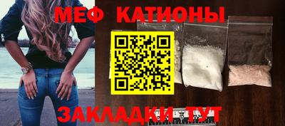 спиды Азнакаево