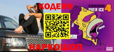jwh Балашиха