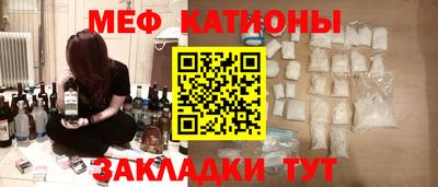 бутик Балашиха