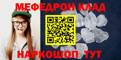 спиды Азнакаево