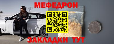 jwh Балашиха
