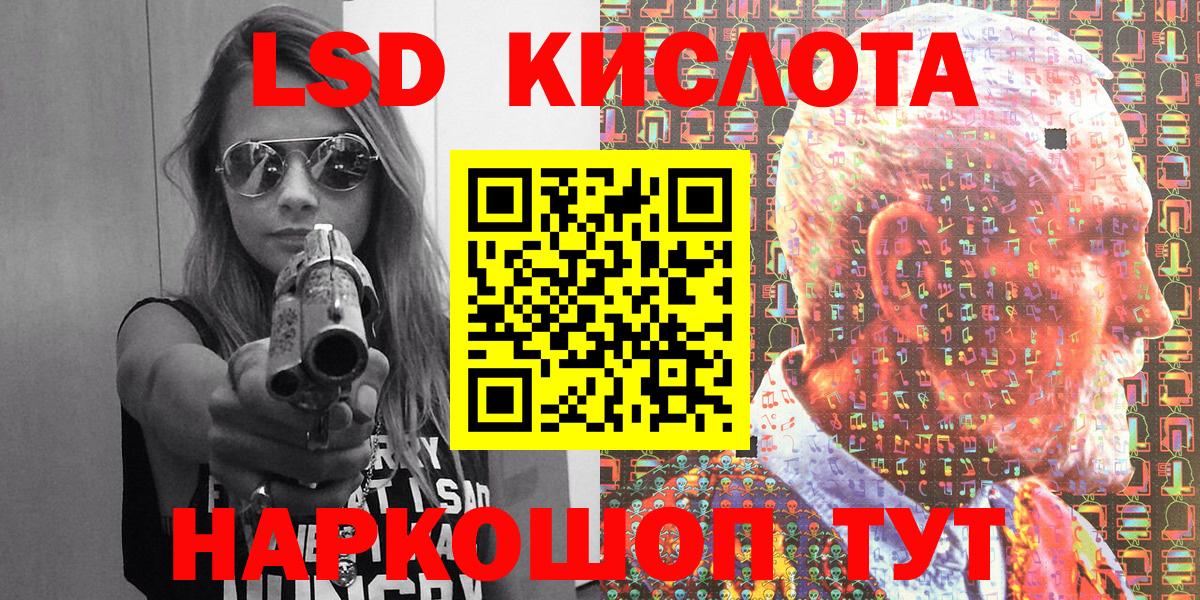 Марки N-bome 1,5мг  как найти наркотики  Большой Камень  Наркотические марки 